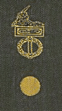 Regimentsadjudant